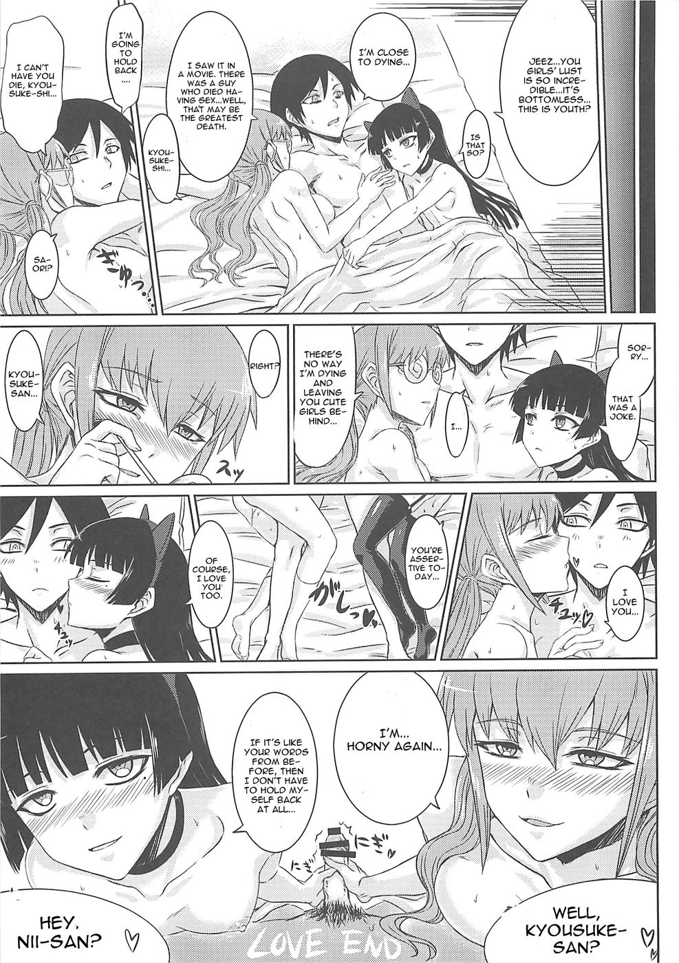 Hentai Manga Comic-The Darkness Eye-Read-19